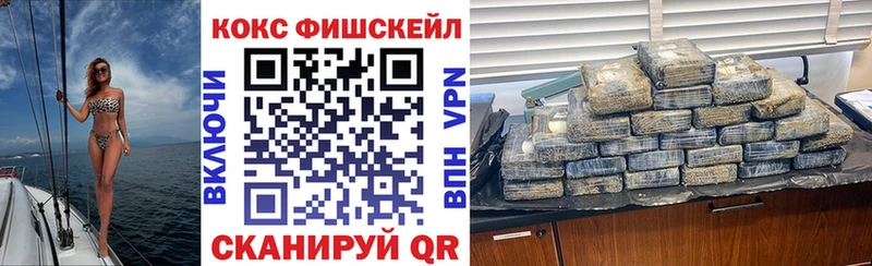 Виды наркоты Беломорск Гашиш  Конопля  A-PVP  Меф 