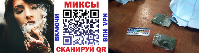 Бутират 99%  Беломорск 