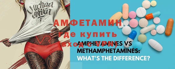 гашик Абинск