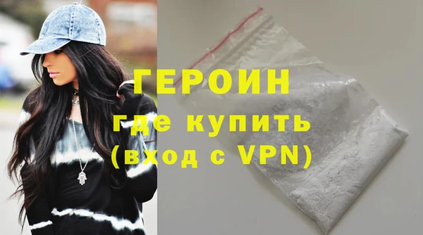 твердый Абаза