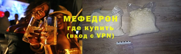 гашик Абинск