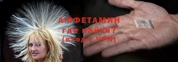 герыч Приозерск