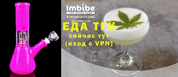 твердый Абаза