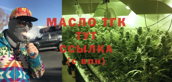 МДМА Алзамай