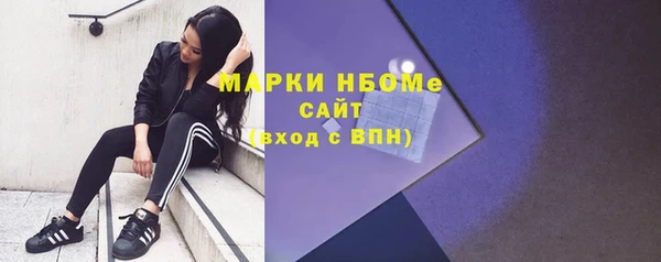 МДМА Алзамай