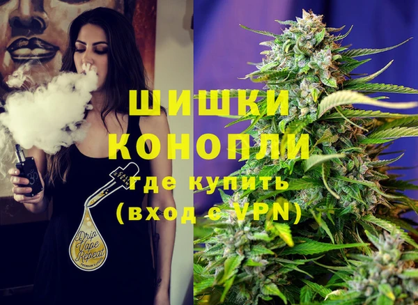 МДМА Алзамай
