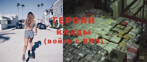 МДМА Алзамай