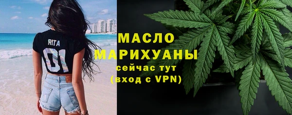твердый Абаза