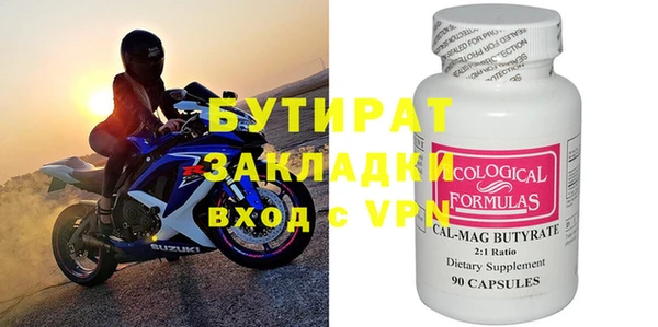 твердый Абаза