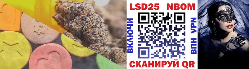 ЛСД экстази ecstasy Беломорск